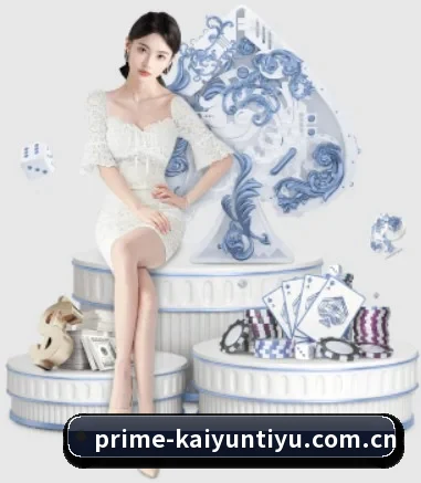 快速发展